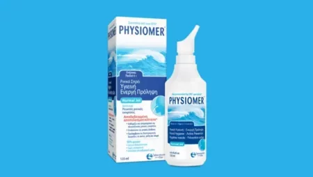 PHYSIOMER JET NORMAL 135ML