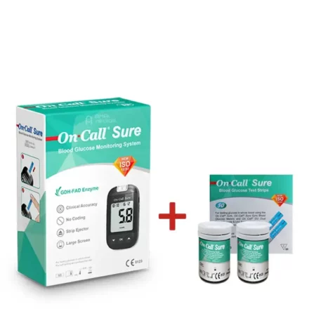 ON CALL SURE COFFRET 75 BAND +APP GR