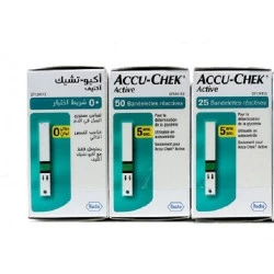 ACCU-CHEK COFFRET ACTIVE 100 BAND+25 GR