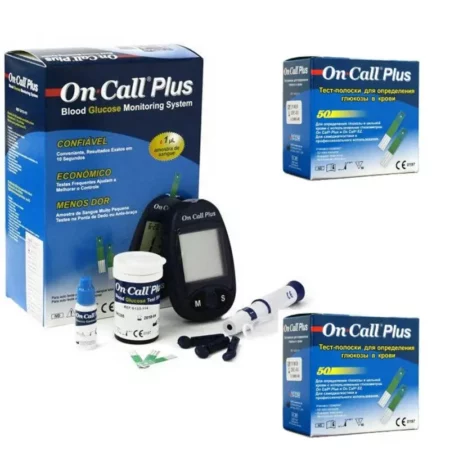 ON CALL PLUS COFFRET 75BAND +25GR