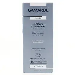 GAMARDE CR DE DOUCHE APAISANTE VISAGE ET CORPS 200ML – Image 4