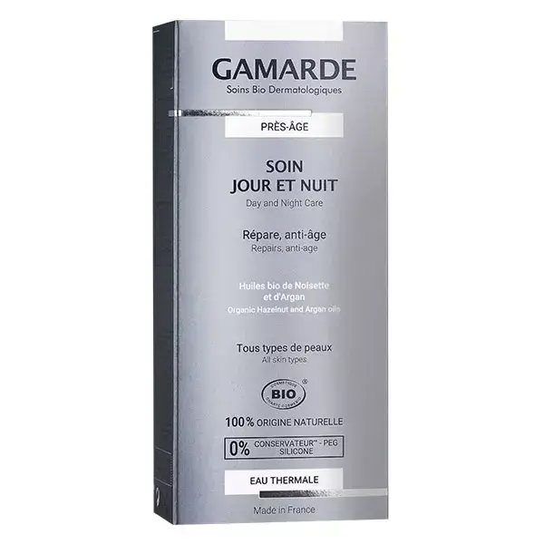 GAMARDE CR ULTRA RICHE 40ML – Image 3