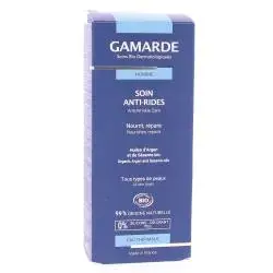 GAMARDE CR ULTRA RICHE 40ML – Image 4