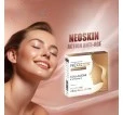 BMS NEOSKIN COLLAGENE ACTION ANTI AGE AMP B/10 – Image 4