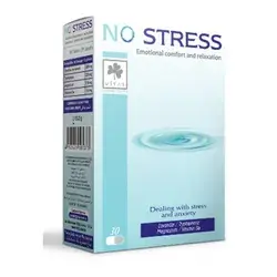VITAL NO STRESS GEL B/30