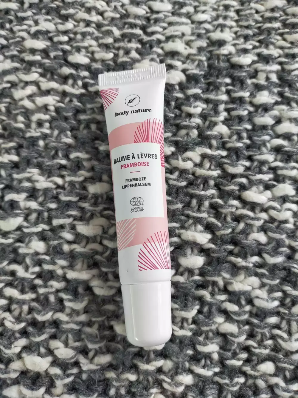 BMS GLYCERIALL BAUME A LEVRE FRAMBOISE