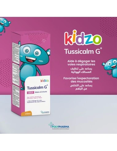POLYPHARMA KIDZO TUSSICALM G SIROP 150ML