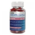 ARKO PHARMA FORCAPIL CROISSANCE GUMMES B/60 – Image 2