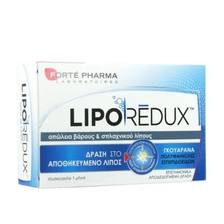 FORTE PH. LIPO REDUX GE B/56