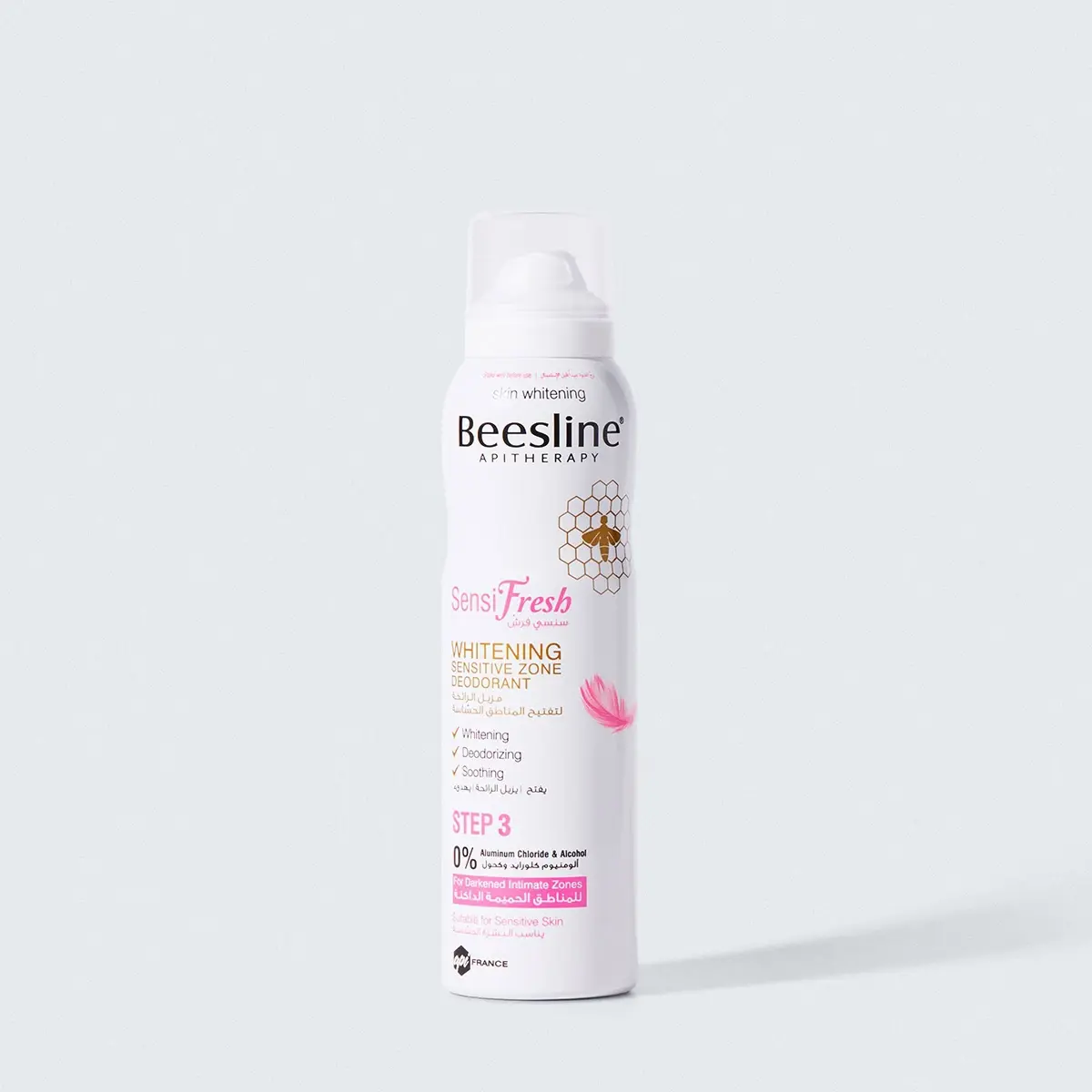 BEESLINE SENSIFRESH DEO ECLAIRCISSANT ZONE INTIME 150ML – Image 2