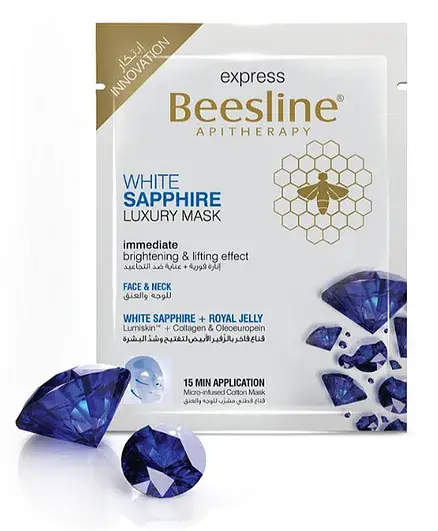 BEESLINE MASQUE WHITE SAPHIRE LUXURY 12*30G – Image 2
