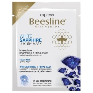 BEESLINE MASQUE WHITE SAPHIRE LUXURY 12*30G – Image 3