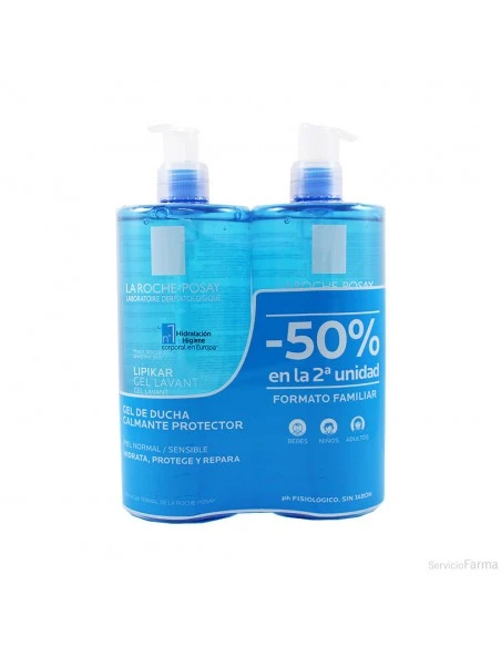 LRP LIPIKAR GEL LAVANT 750ML 8815 – Image 3