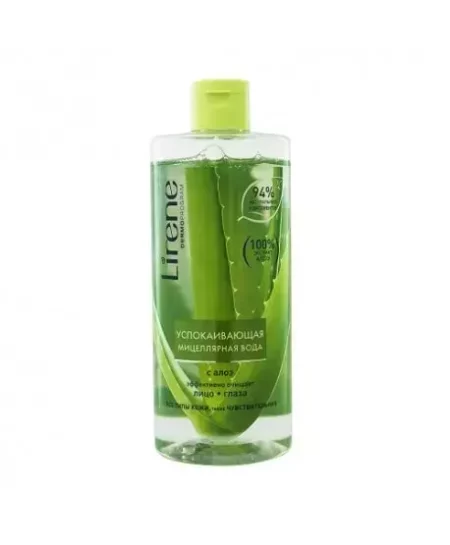 LIRENE EAU MICELLAIRE MAGNOLIA 400ML