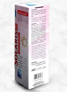 PHARMAHEALTH MOBIFLEX GEL B/60