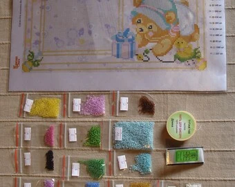 BAMBINI KIT REPAS 5 PIECES 481 – Image 3