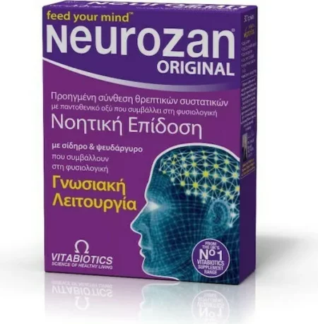 VITABIOTICS NEUROZAN ORIGINAL COMP B/30