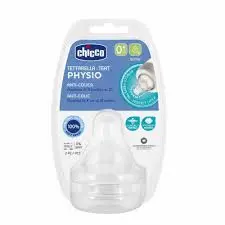 CHICCO TET PERFECT 0M+ SLOW LOT DE 2 2196 – Image 3