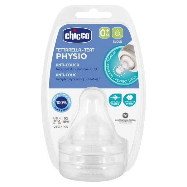 CHICCO TET PERFECT 0M+ SLOW LOT DE 2 2196 – Image 2