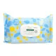 KLORANE BEBE LINGETTES B/70 – Image 3