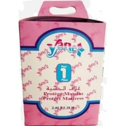 YANE PROTEGE MATELAS BEBE – Image 2