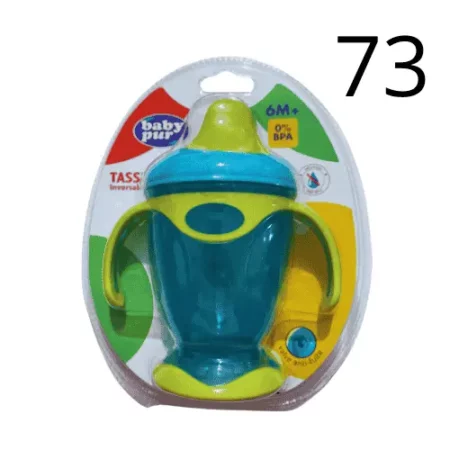 PUR TASSE INVERSABLE 1711