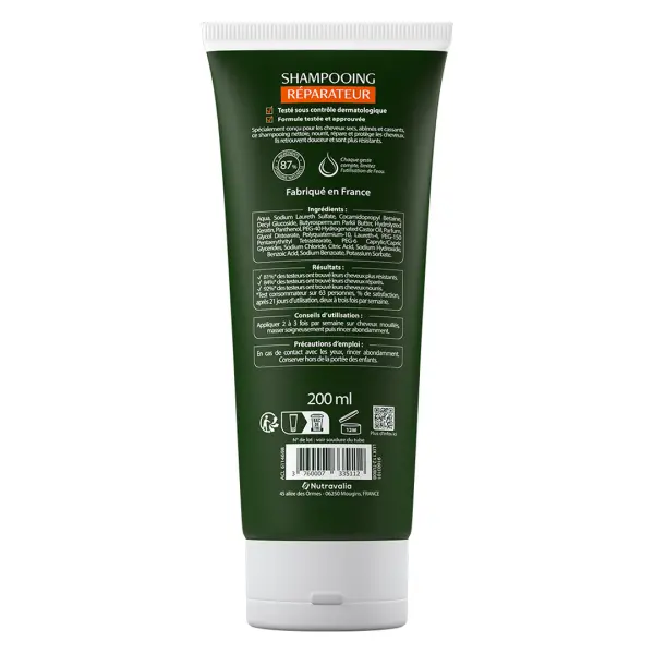 LUXEOL SHAMP REPARATEUR 200ML 35112 – Image 5