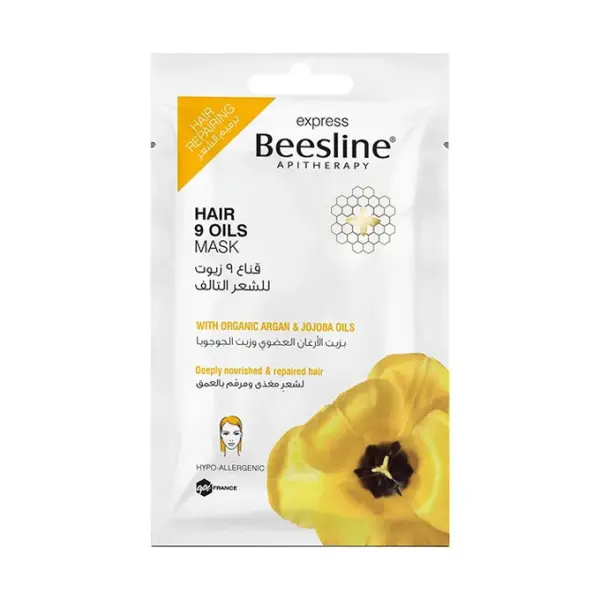 BEESLINE MASQUE CHEVEUX 9 HUILES 12*25GR – Image 3