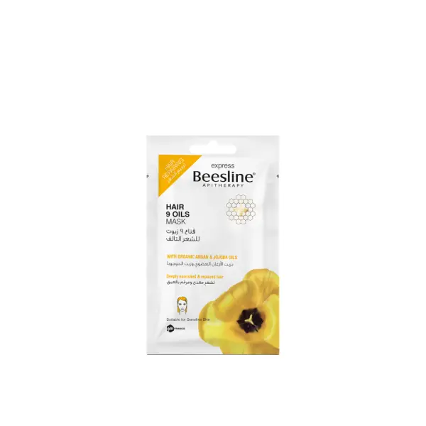BEESLINE MASQUE CHEVEUX 9 HUILES 12*25GR – Image 2