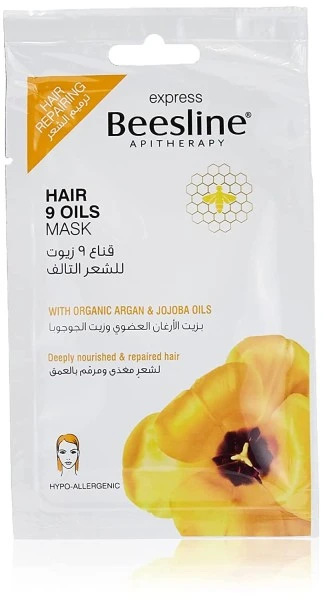 BEESLINE MASQUE CHX 9 HUILES 25G – Image 3