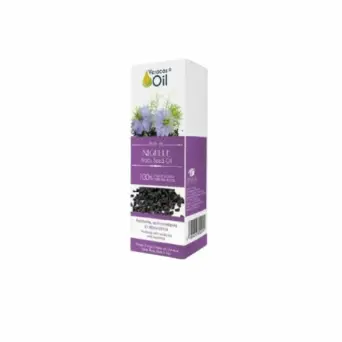 VERACOS HUILE DE NIGELLE VIERGE 50ML