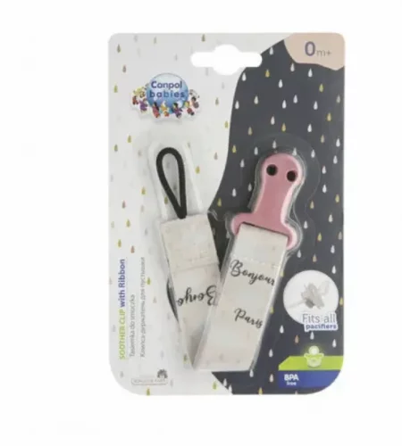 CANPOL ATTACHE SUCETTE BONJOUR PARIS+CLIP SECURITE ROSE 51/026