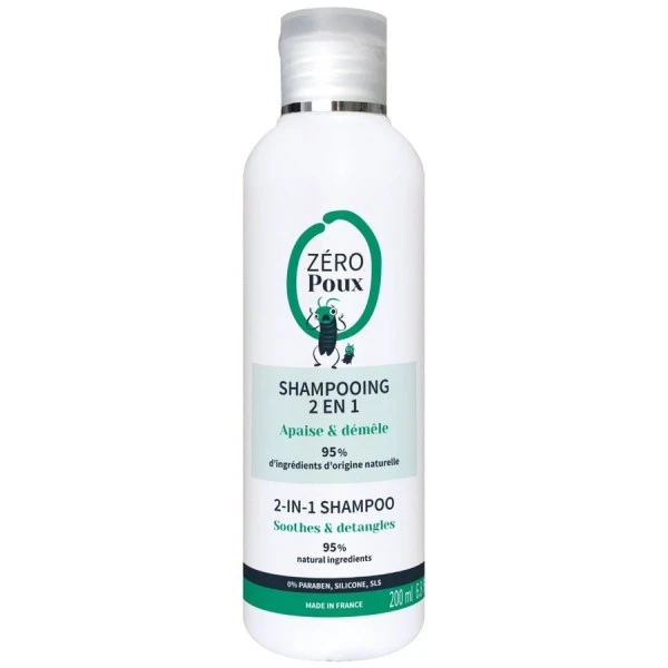 ALOSLAB ZERO POUX SHAMP 150ML