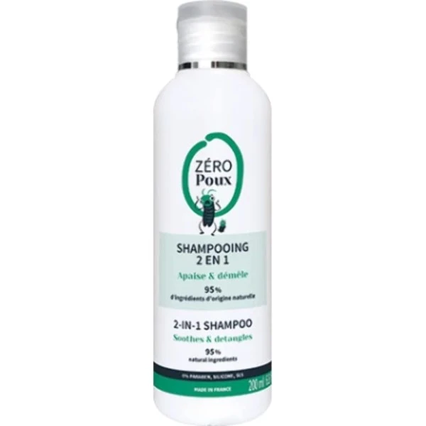 ALOSLAB ZERO POUX SHAMP 150ML – Image 2